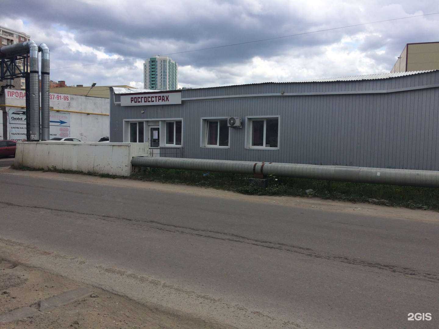 Отзывы на компанию Автодруг в Липецке c фото - фотография 2 из 2