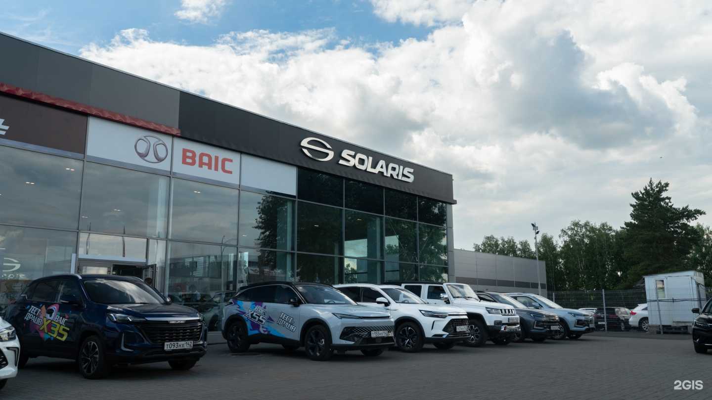 Отзывы на компанию Автоцентр Кемерово в Кемерове c фото