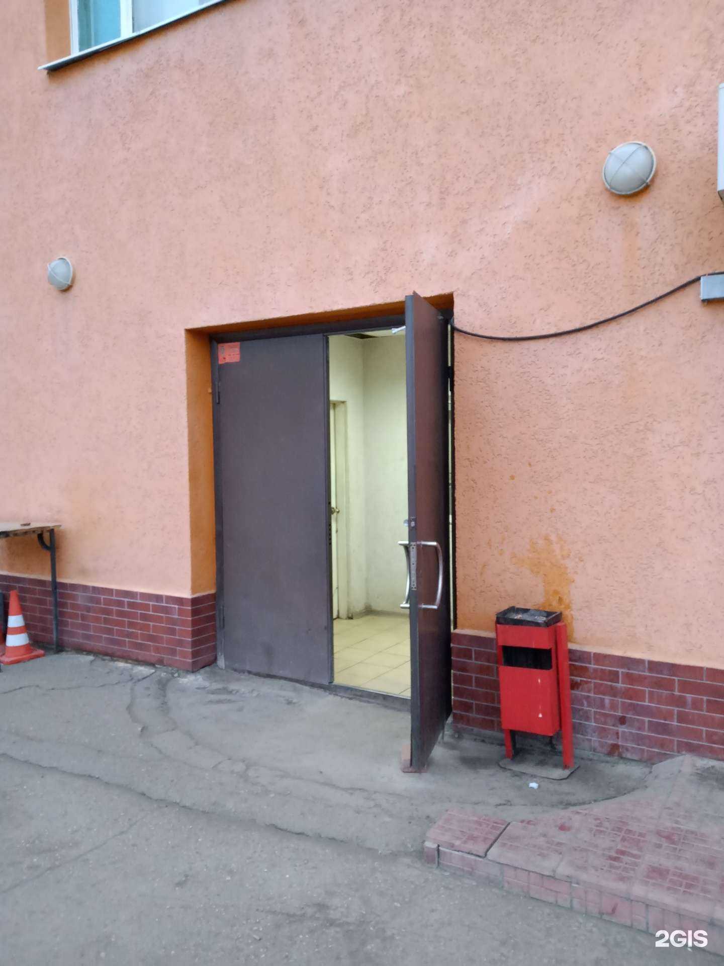 Отзывы на компанию Навсегда в Саратове c фото