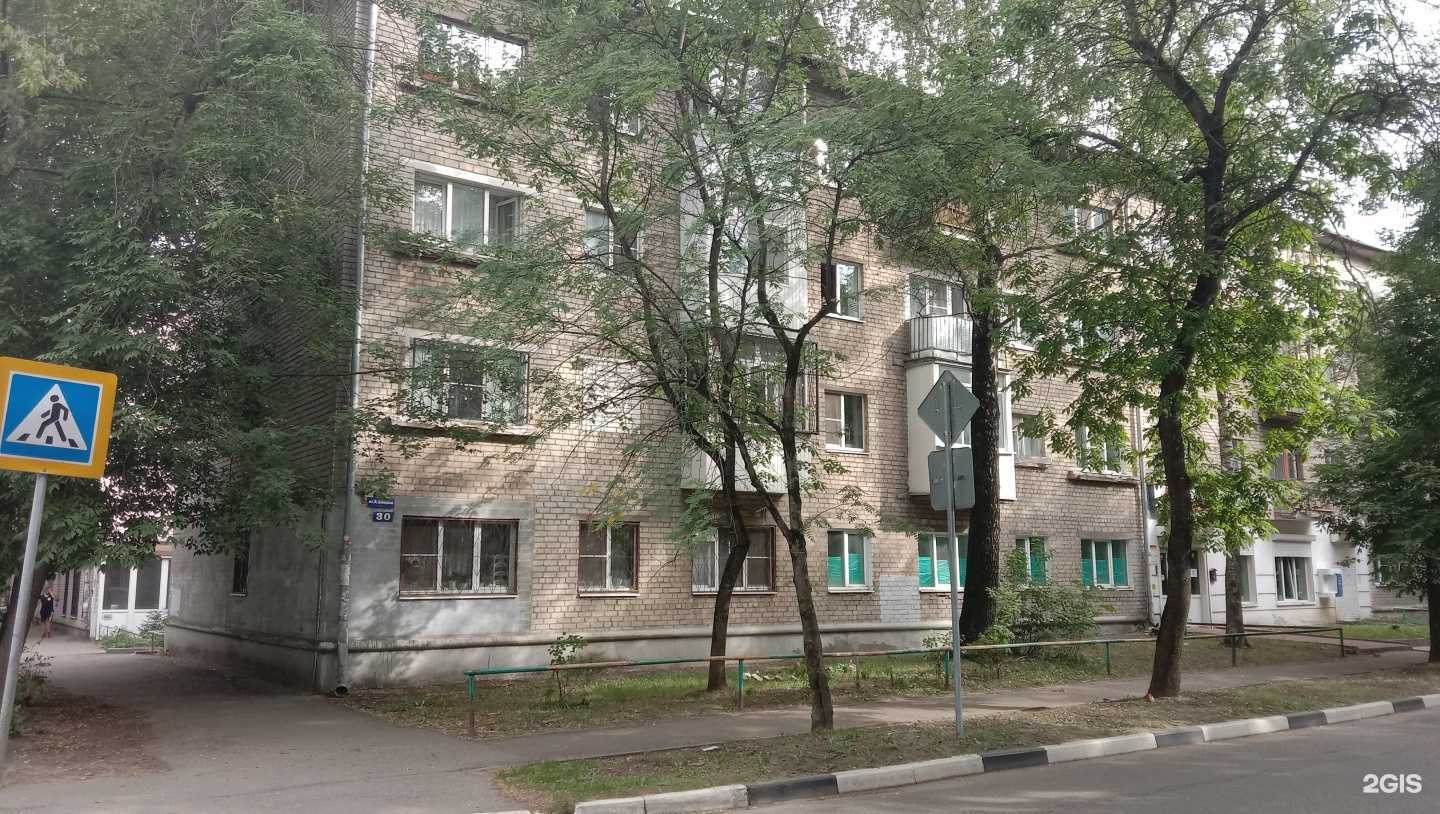 Отзывы на компанию Акваточка в Твери c фото - фотография 2 из 2