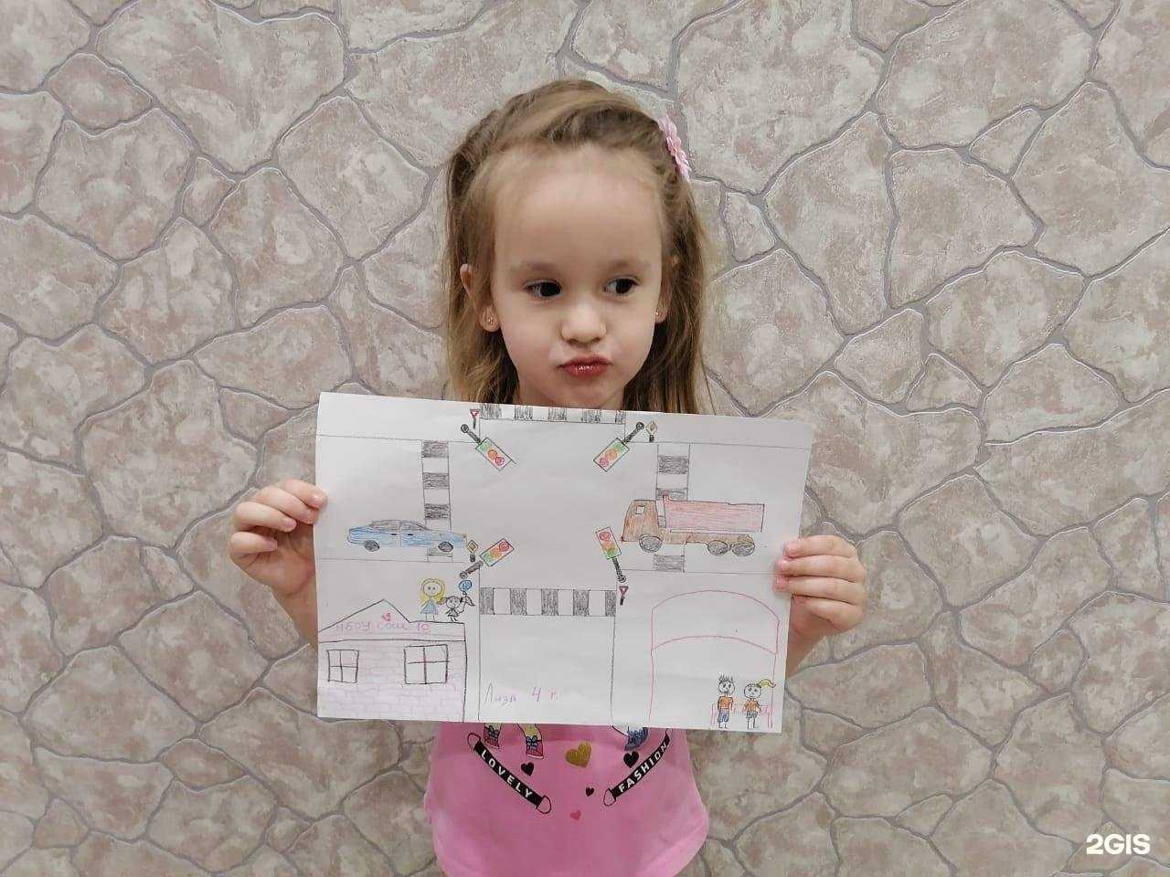 Отзывы на компанию Детский сад №10 комбинированного вида в Тимашёвске c фото