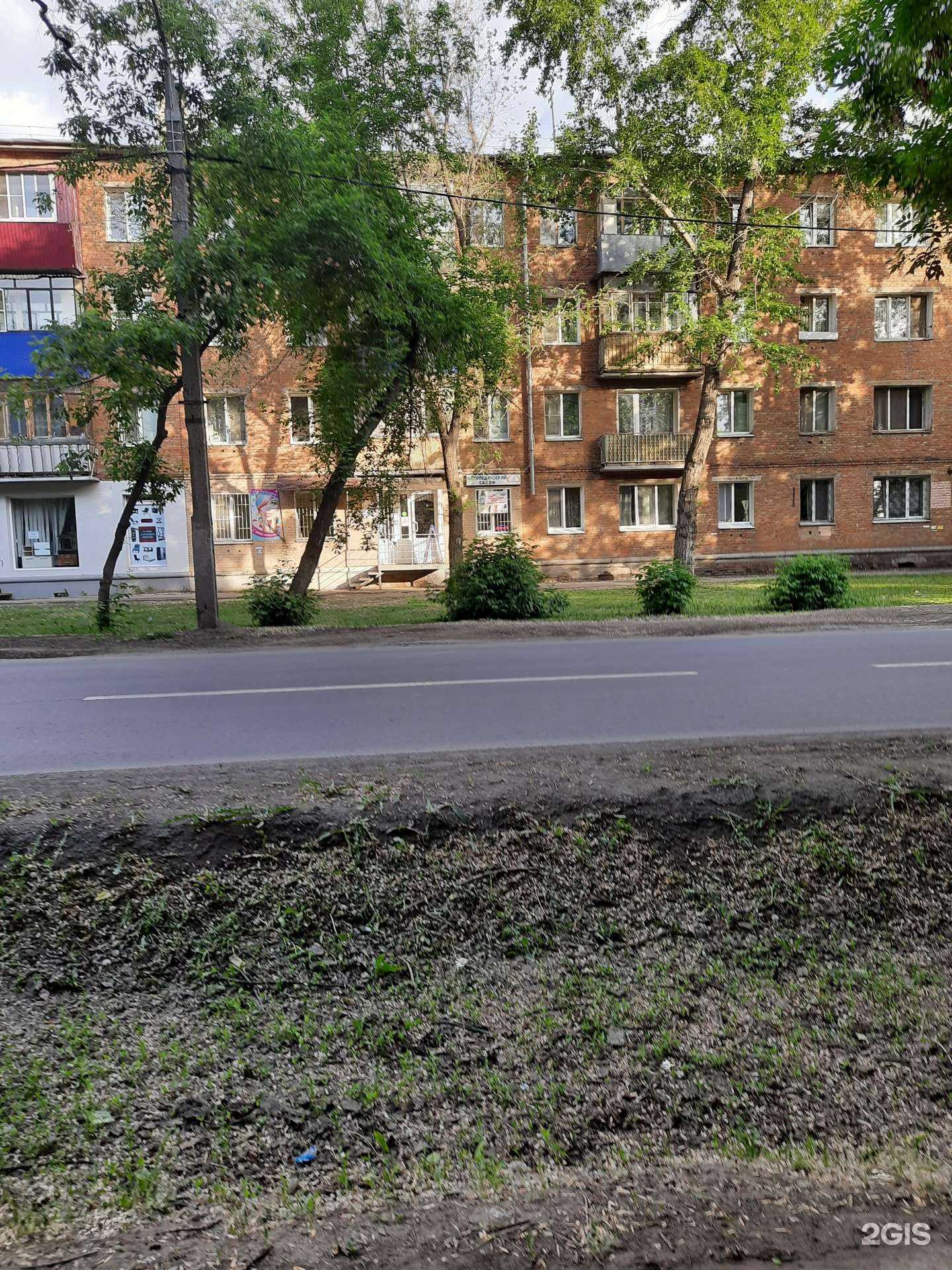 Отзывы на компанию Калев в Самаре c фото