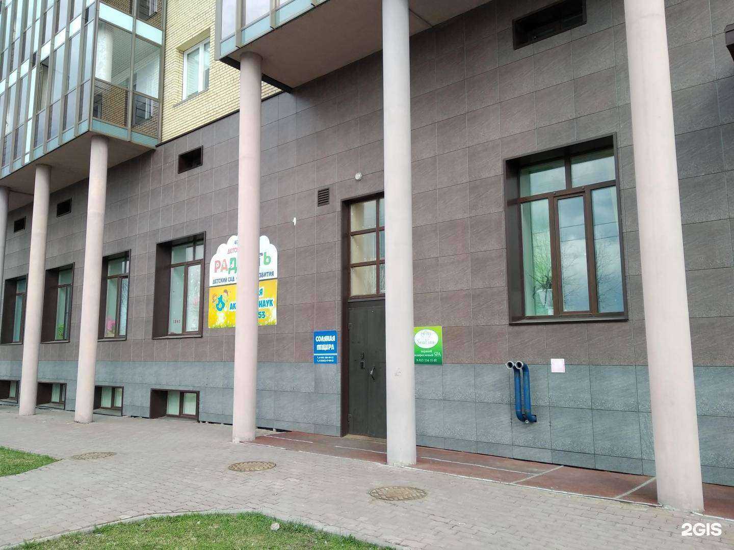 Отзывы на компанию SeaLine в г. Архангельск c фото