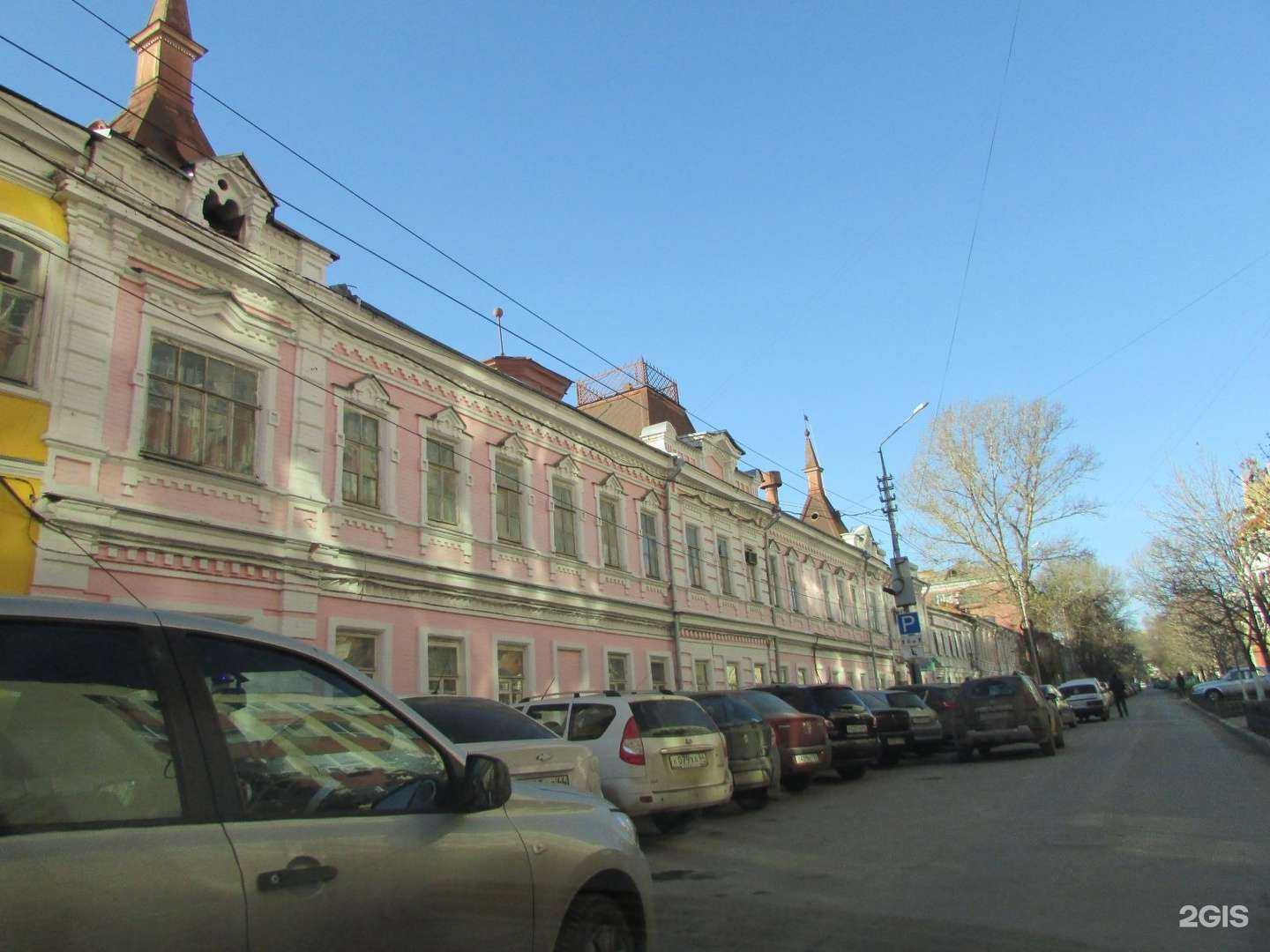 Отзывы на компанию Invitro в Саратове c фото - фотография 2 из 2