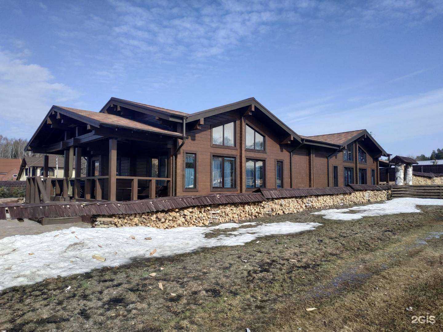 Отзывы на компанию Академия пара в г. Киров c фото