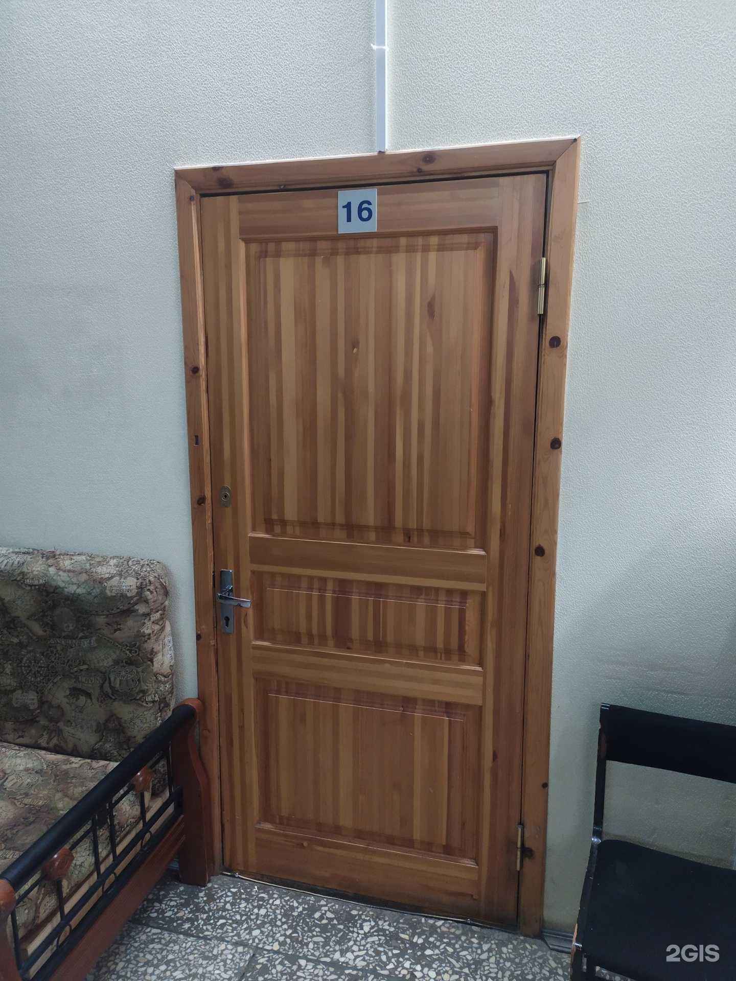 Отзывы на компанию Трейд Системс в Архангельске c фото