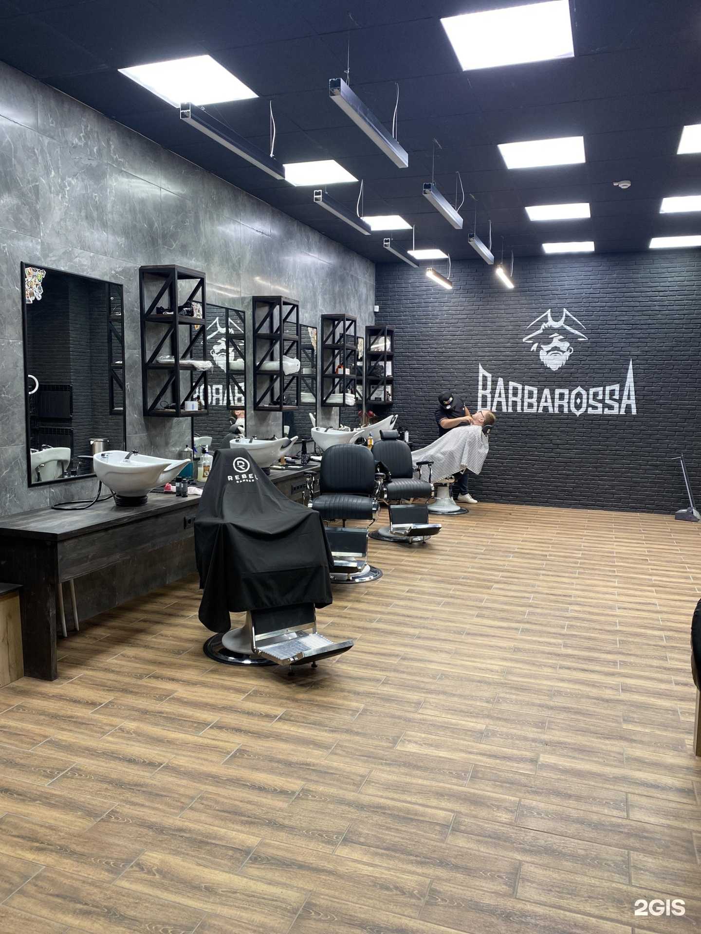 Отзывы на компанию BarbarossA в Нижнем Новгороде c фото