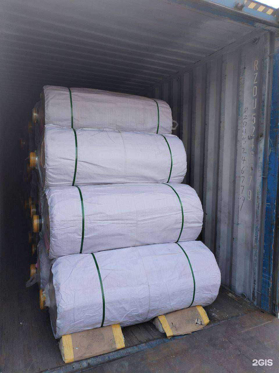 Отзывы на компанию Доставка контейнеров в г. Владивосток c фото