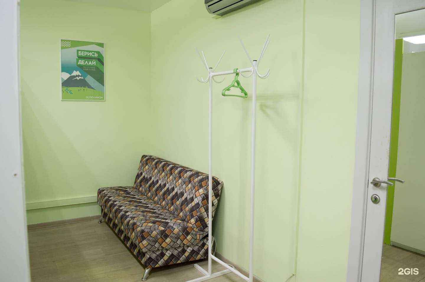 Отзывы на компанию Полимон в г. Барнаул c фото