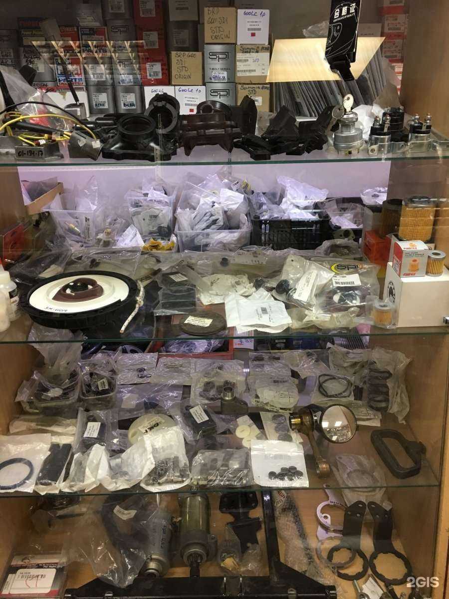 Отзывы на компанию Мото в Екатеринбурге c фото