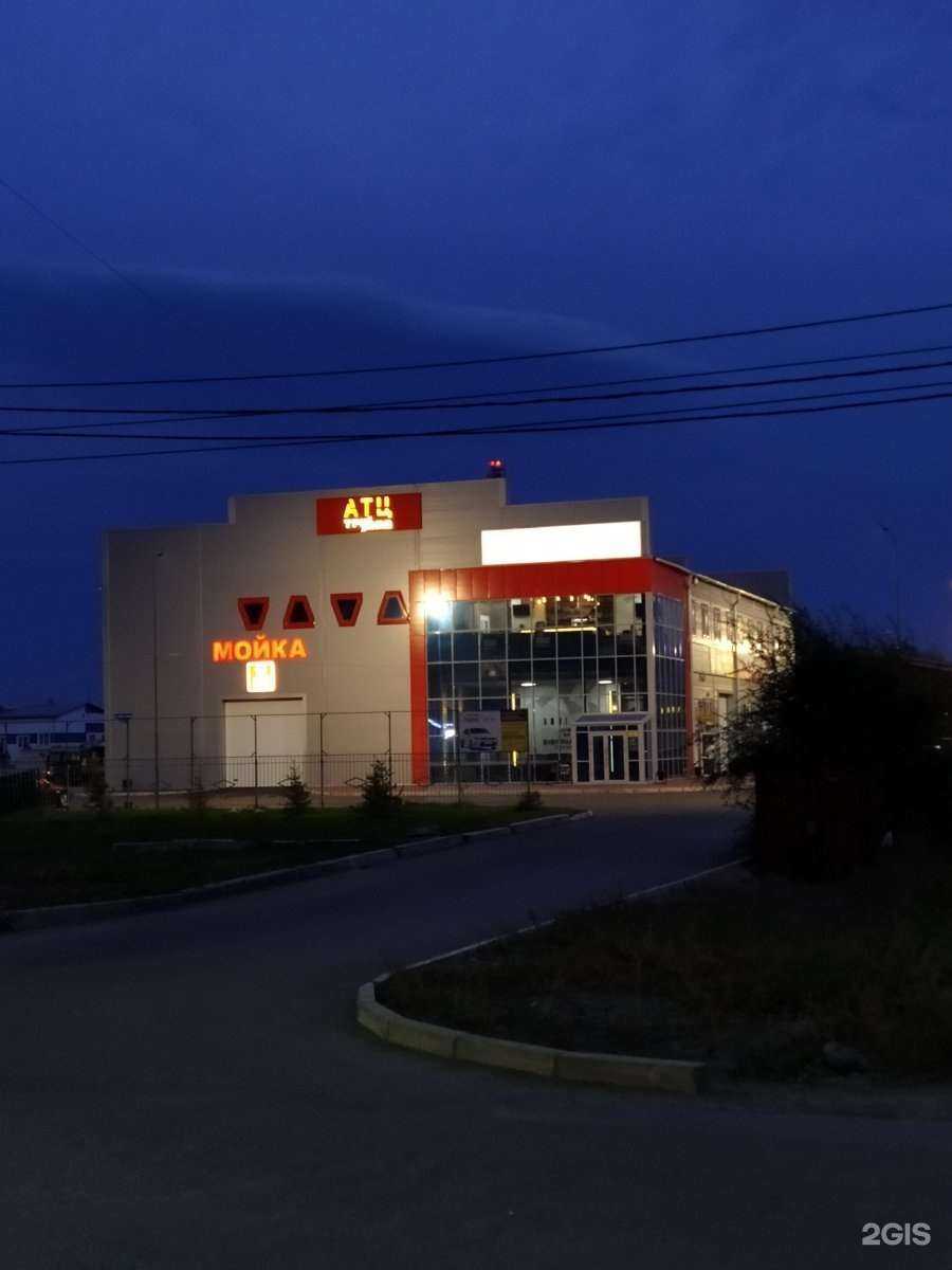 Отзывы на компанию Personalauto в Красноярске c фото - фотография 2 из 2