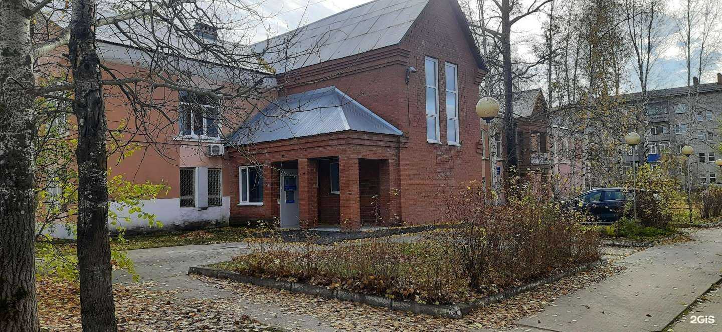 Отзывы на компанию Кадастровое агентство в Стрежевое c фото - фотография 2 из 2