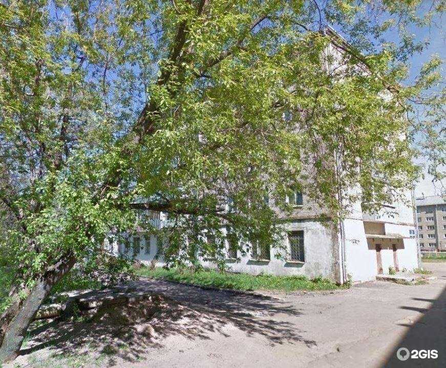 Отзывы на компанию Капитал медицинское страхование в Рыбинске c фото - фотография 2 из 2