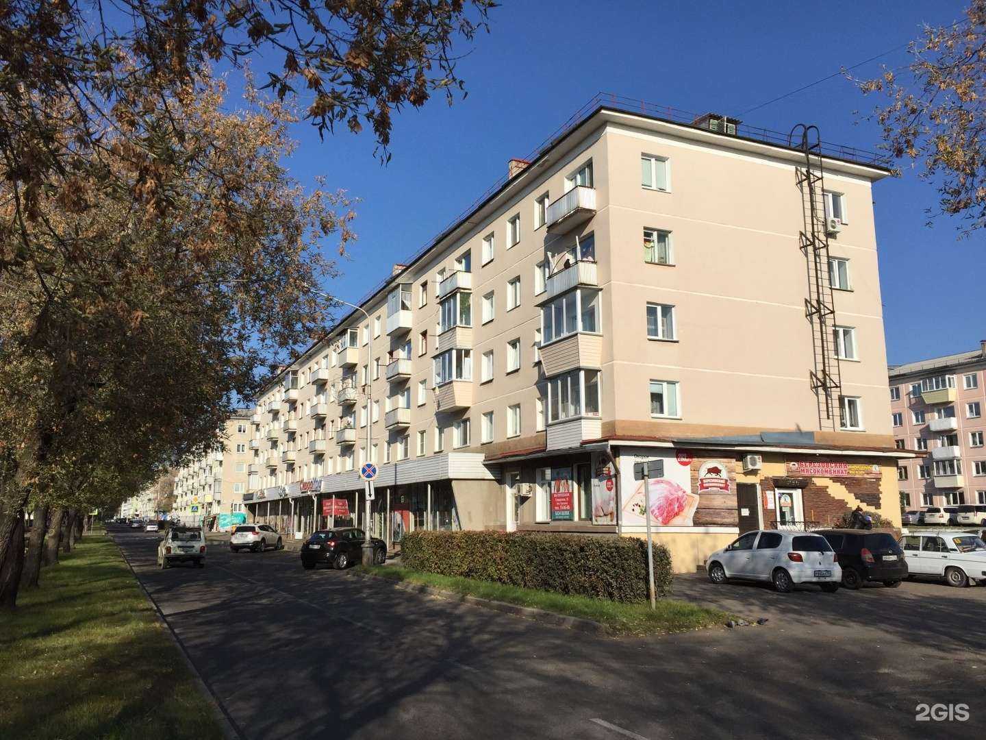 Отзывы на компанию Euromebel в Железногорске c фото - фотография 2 из 2