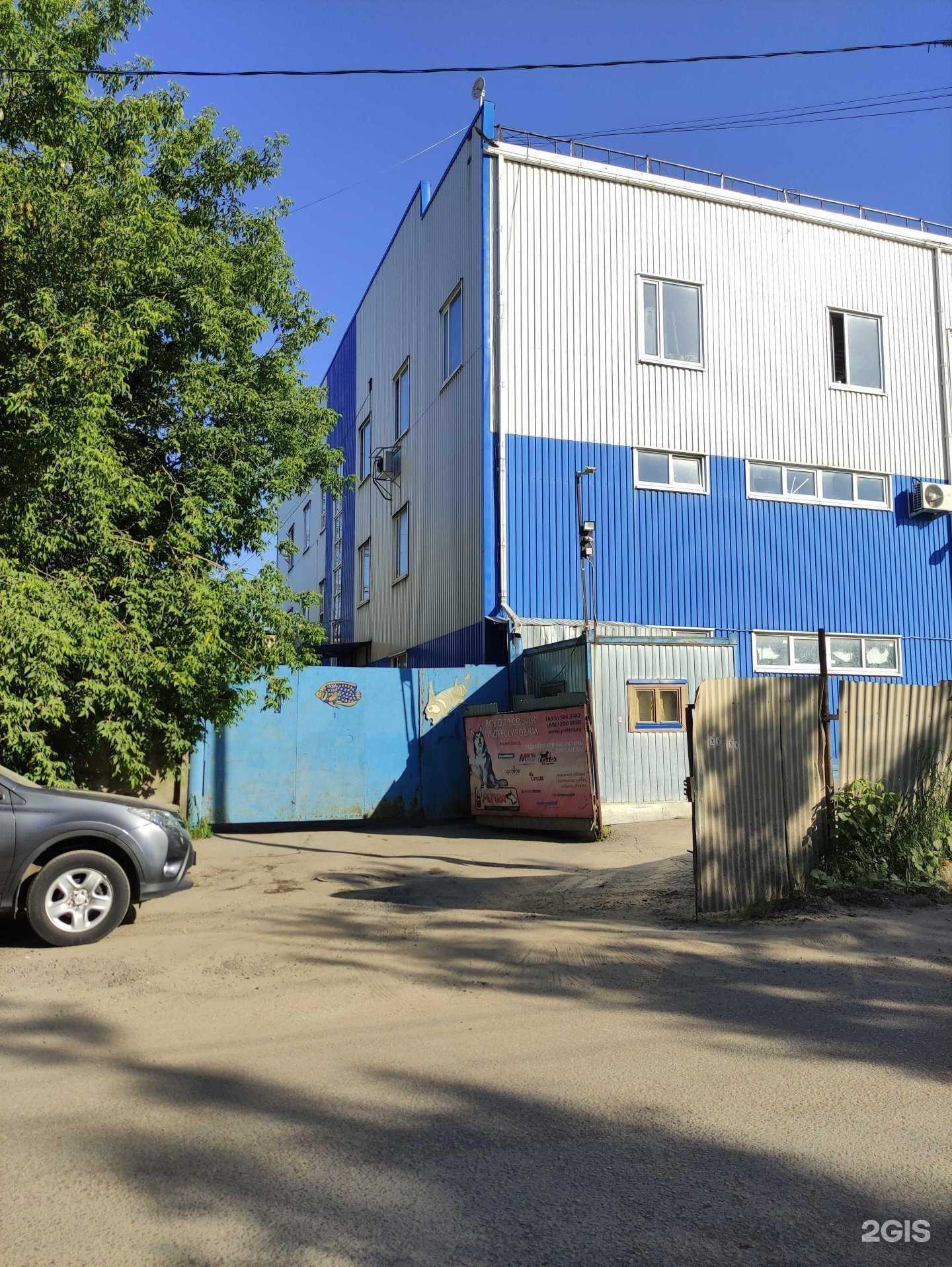 Отзывы на компанию Аква лого в Коммунарке c фото