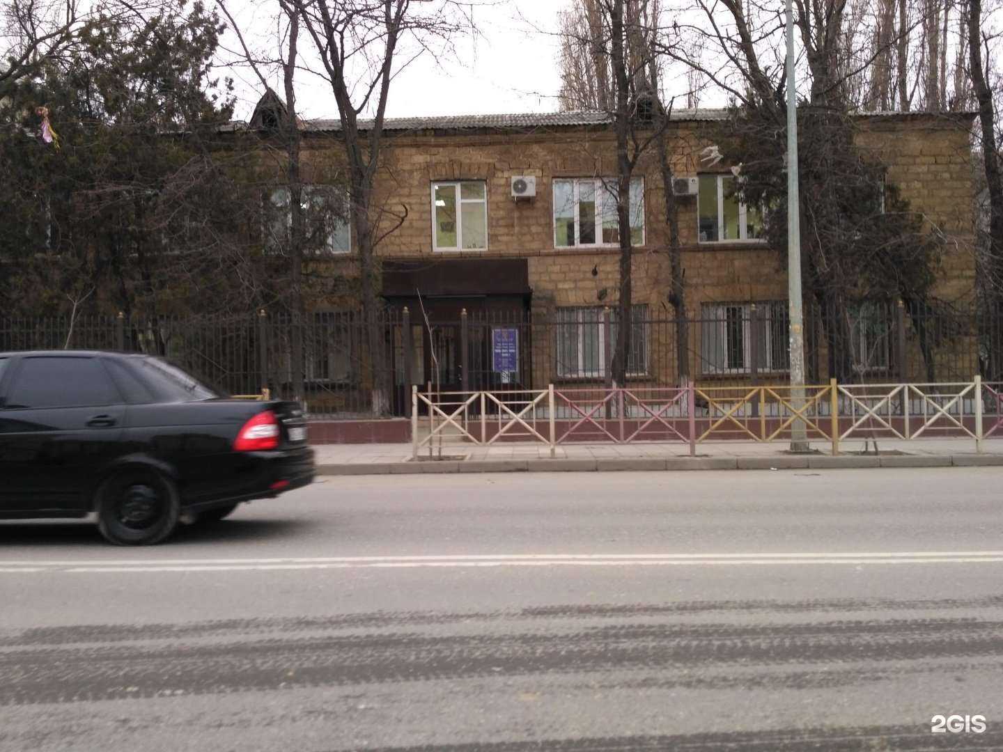 Отзывы на компанию Республиканская ветеринарная лаборатория в Махачкале c фото - фотография 2 из 2