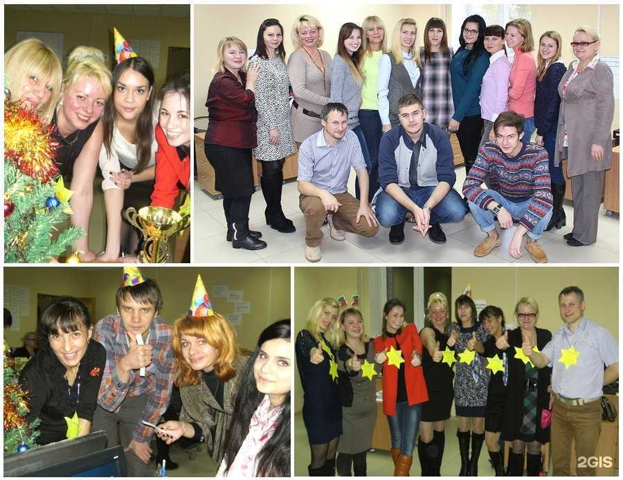 Отзывы на компанию Главбух сервис в Смоленске c фото