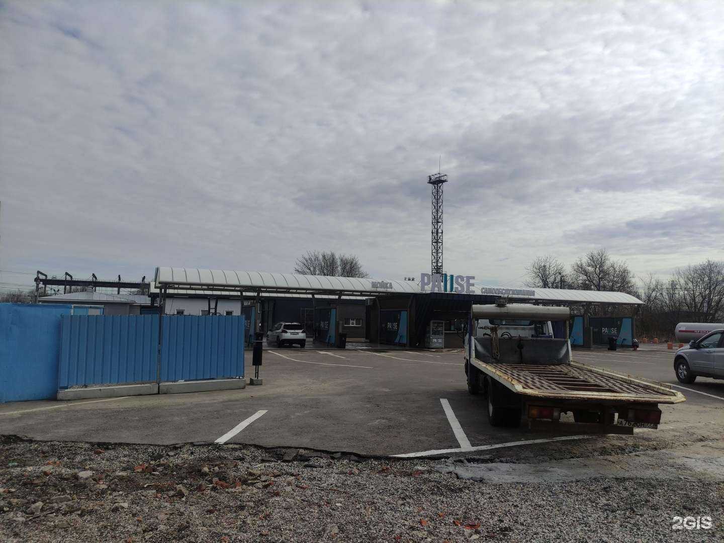 Отзывы на компанию Pause в Коломне c фото