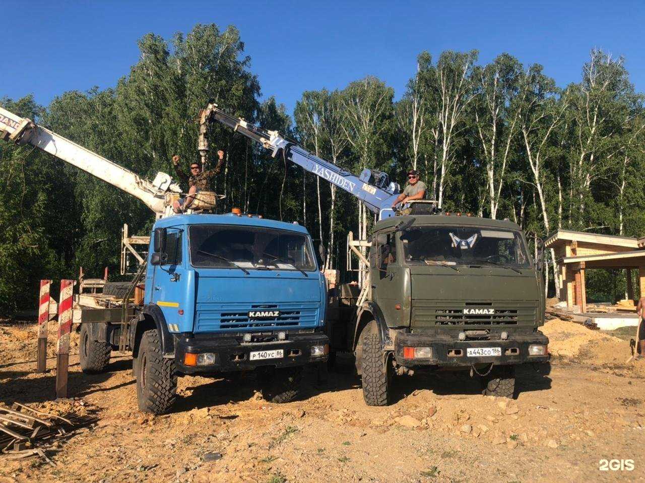 Отзывы на компанию РегионПром в Челябинске c фото