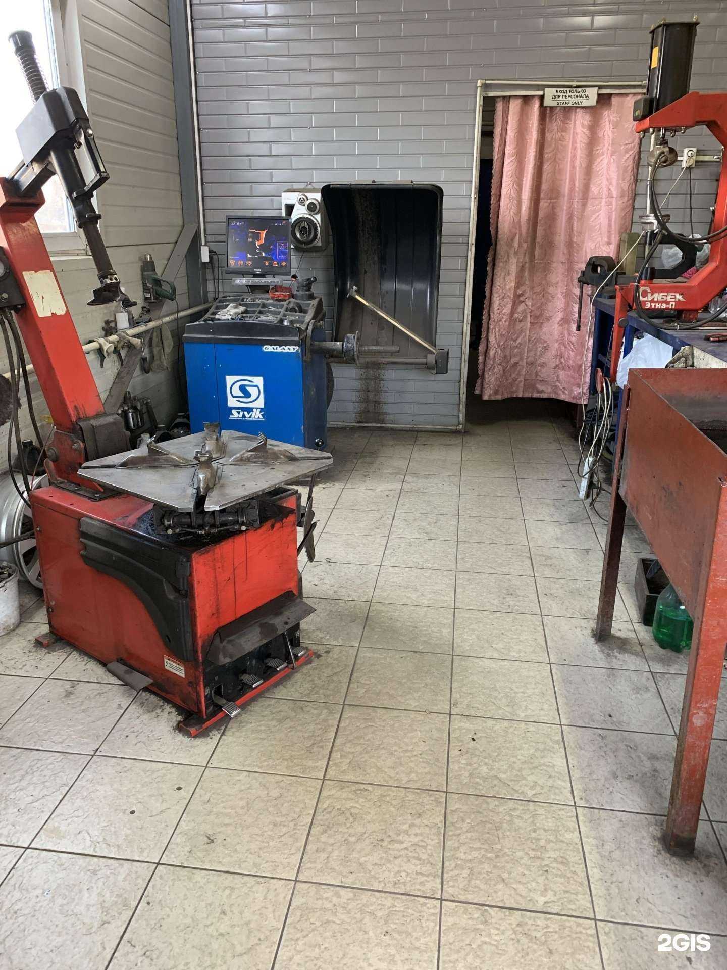 Отзывы на компанию Шиномонтажная мастерская в Омске c фото