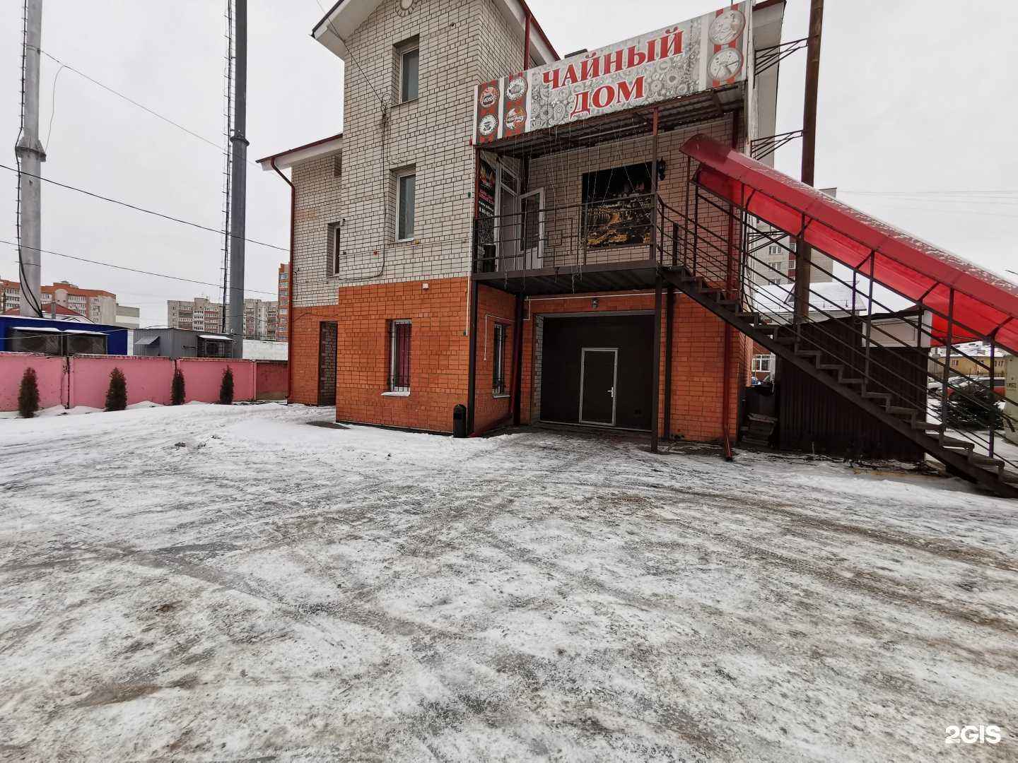 Отзывы на компанию 2 Buskets в г. Смоленск c фото