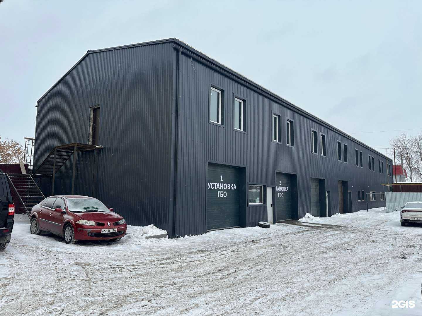 Отзывы на компанию Prof Gaz Auto в Тюмени c фото