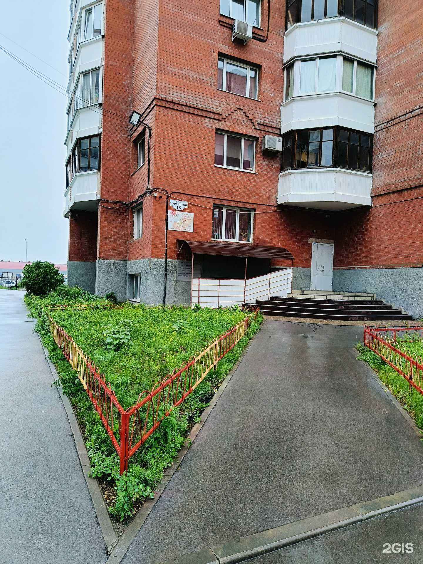 Отзывы на компанию Кабинет логопеда в Перми c фото