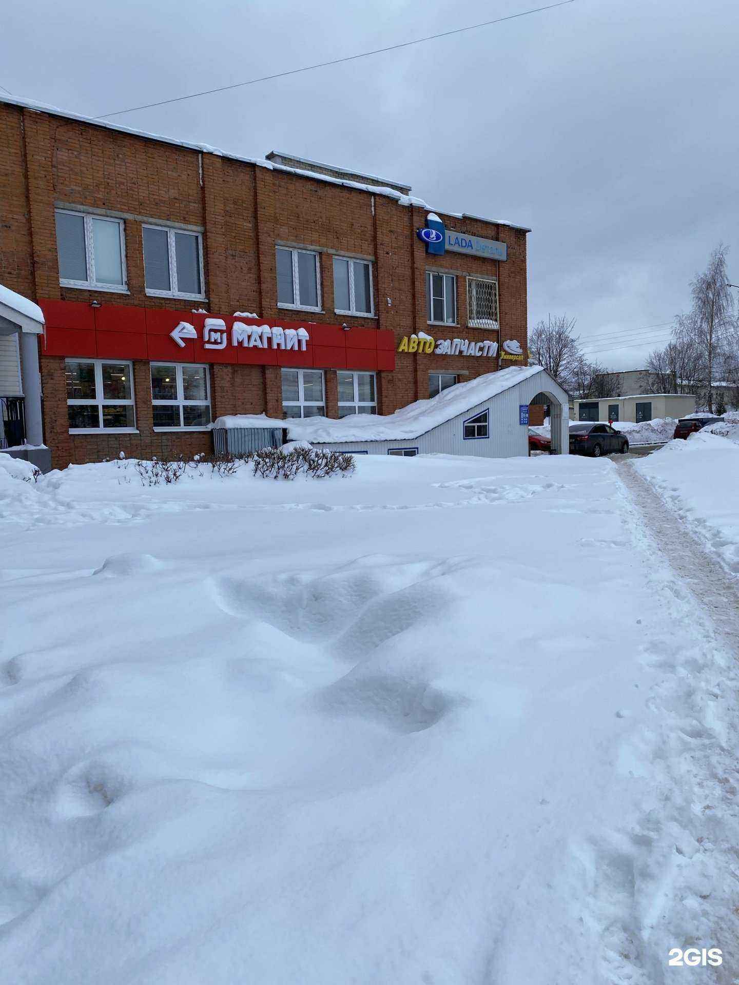 Отзывы на компанию Мясокомбинат Звениговский в Чебоксарах c фото - фотография 2 из 2