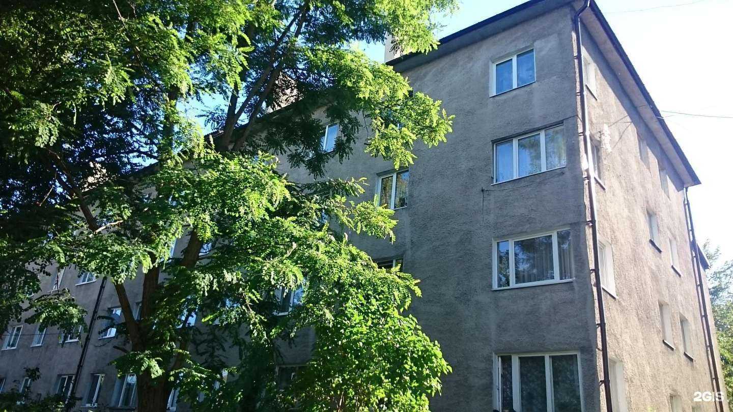 Отзывы на компанию Kenig Afro в г. Калининград c фото