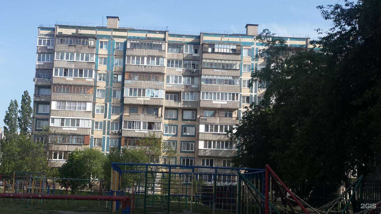 Отзывы на компанию Магнит косметик в Старом Осколе c фото - фотография 2 из 2