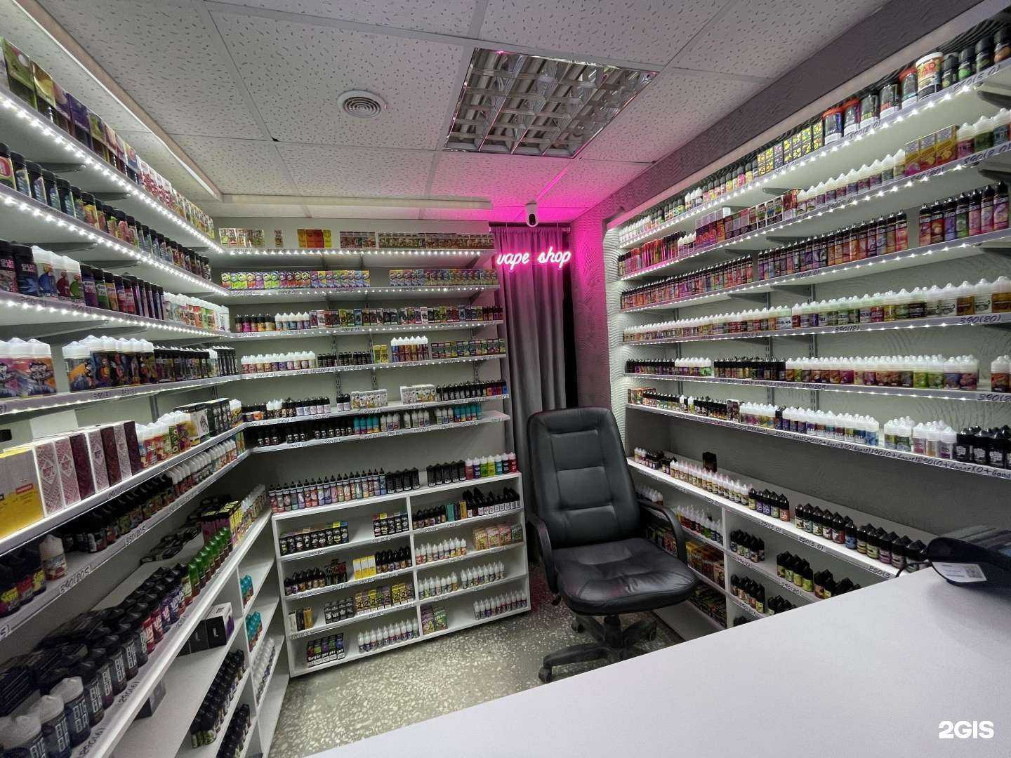 Отзывы на компанию Пыхмаркет в Добрянке c фото