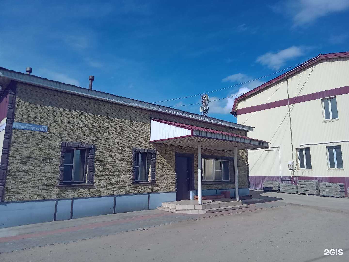 Отзывы на компанию Теплоэнергоспецмонтаж в Улан-Удэ c фото