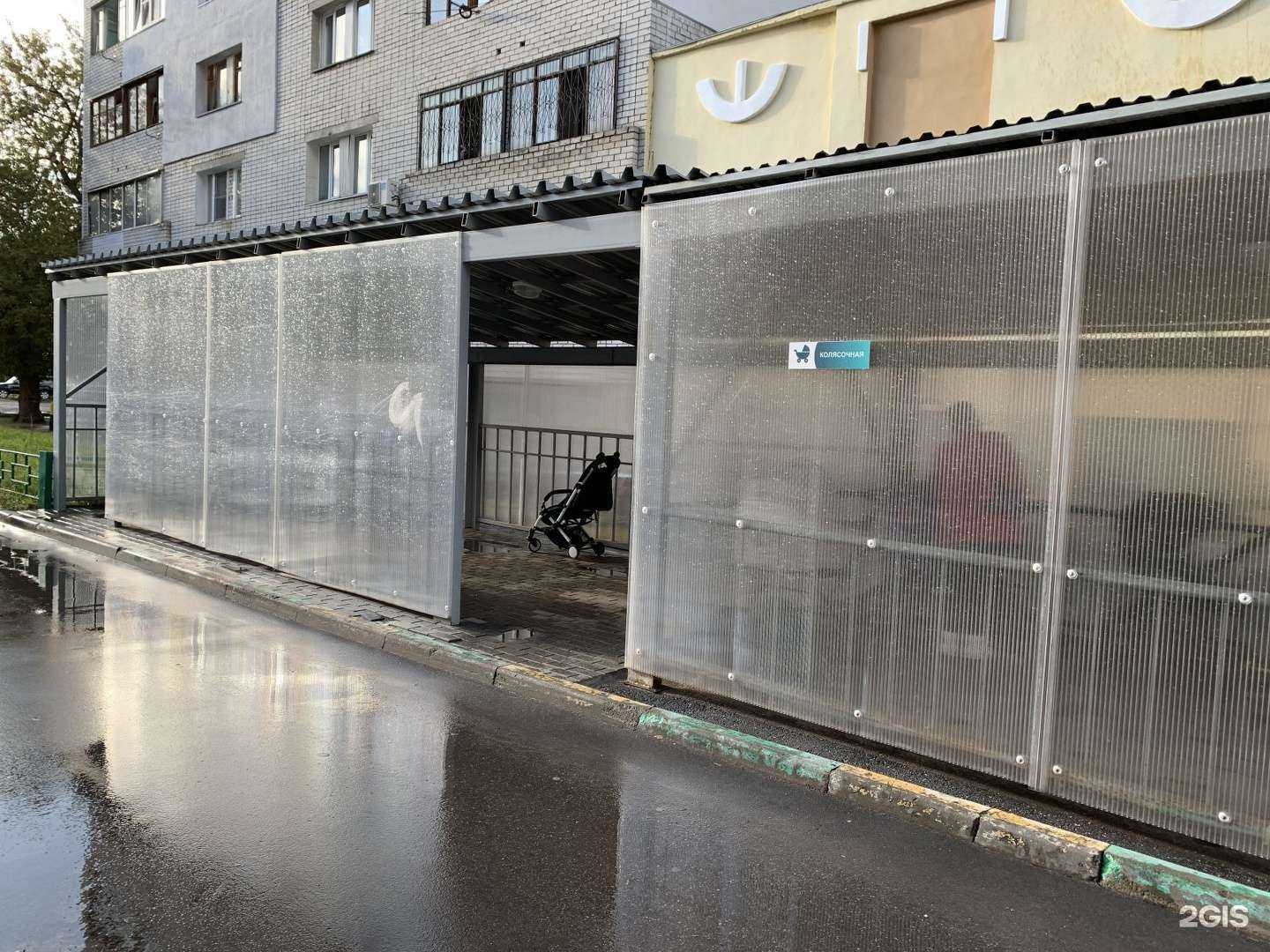 Отзывы на компанию Детская поликлиника №1 в Нижнем Новгороде c фото