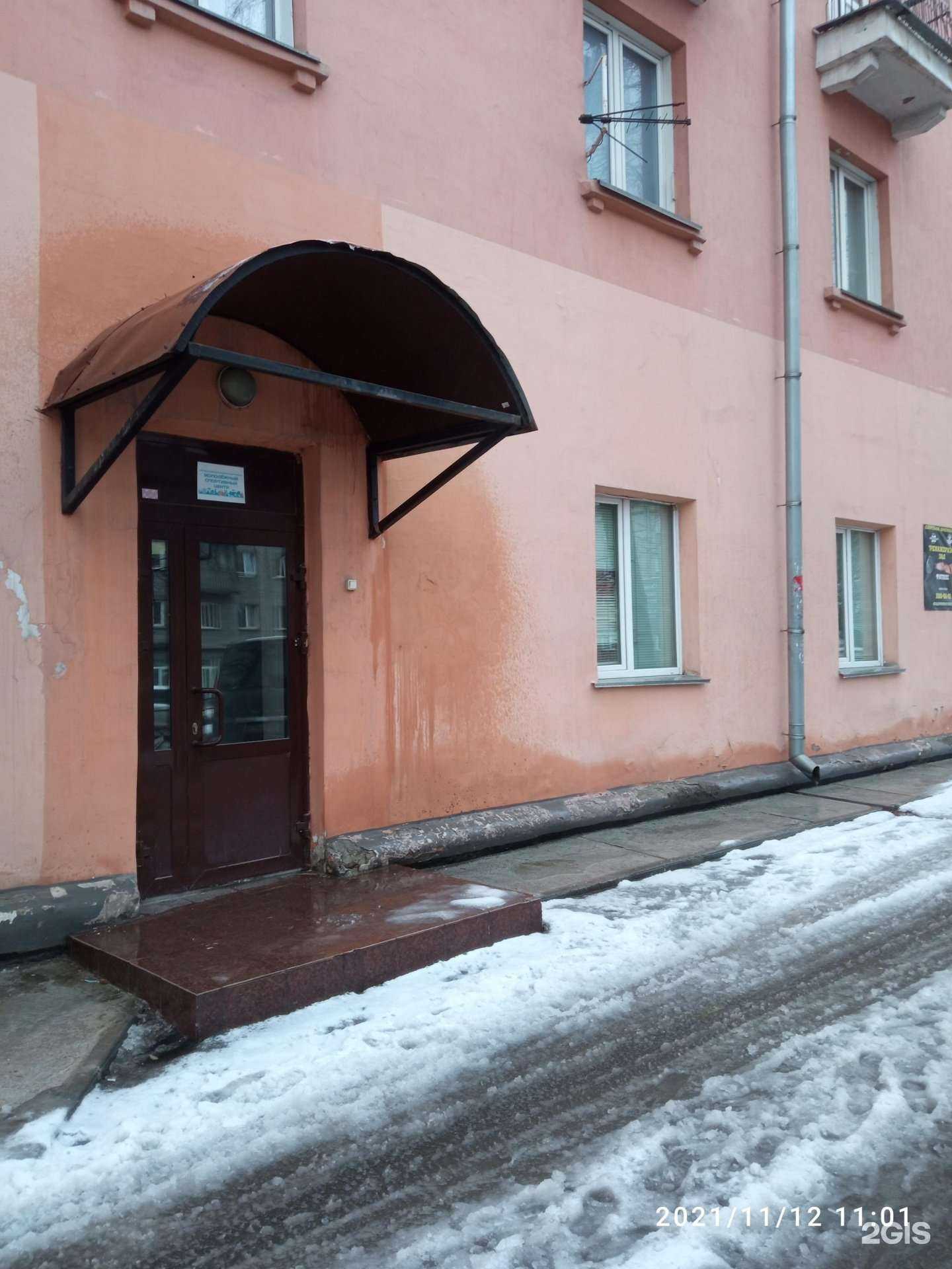 Отзывы на компанию Квартиры большого города в Новосибирске c фото