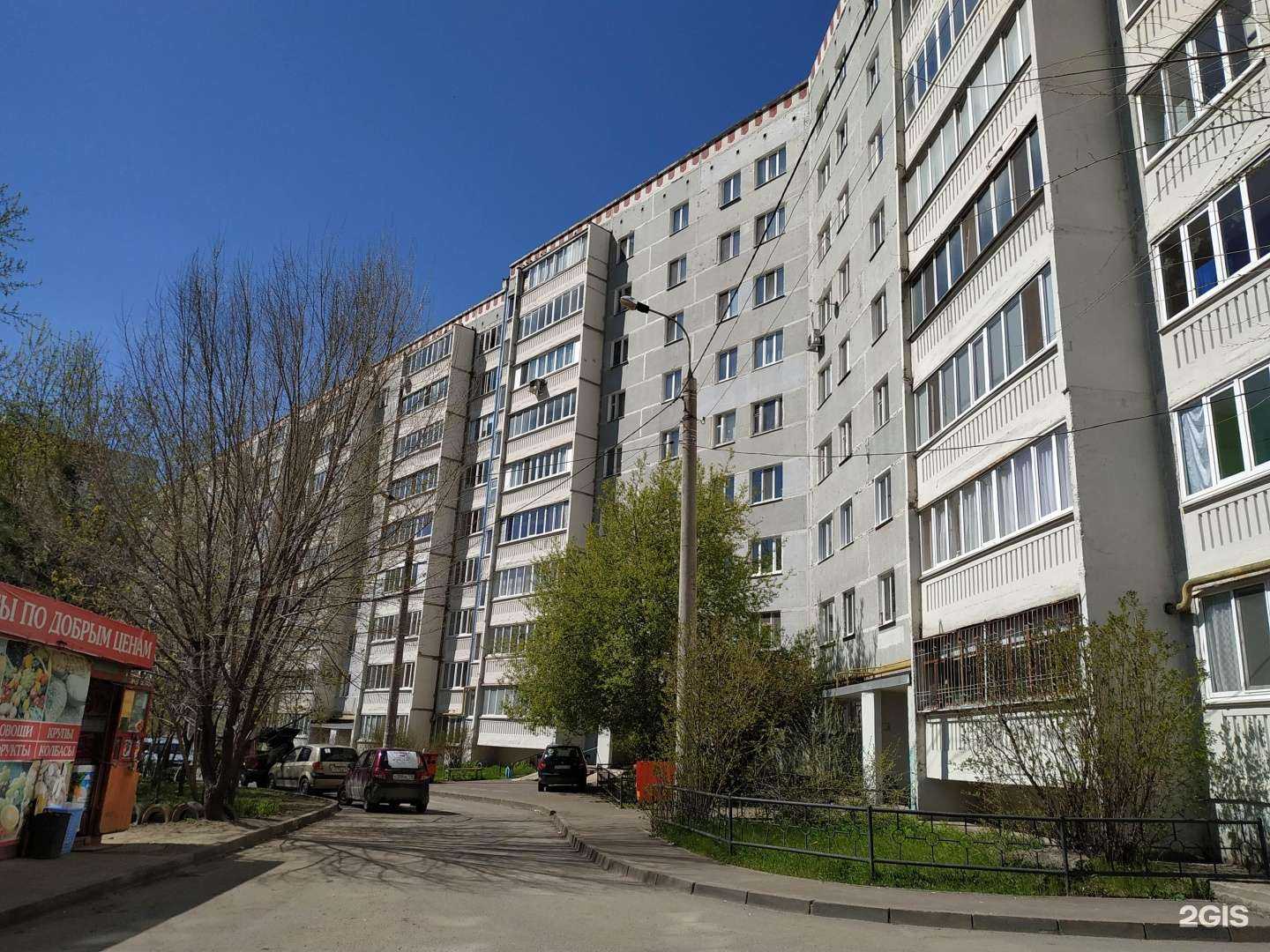 Отзывы на компанию Аптека плюс в Казани c фото - фотография 2 из 2