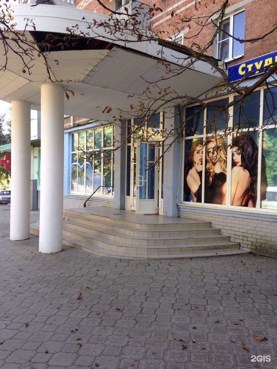 Отзывы на компанию Академия Слуха в Армавире c фото - фотография 2 из 2