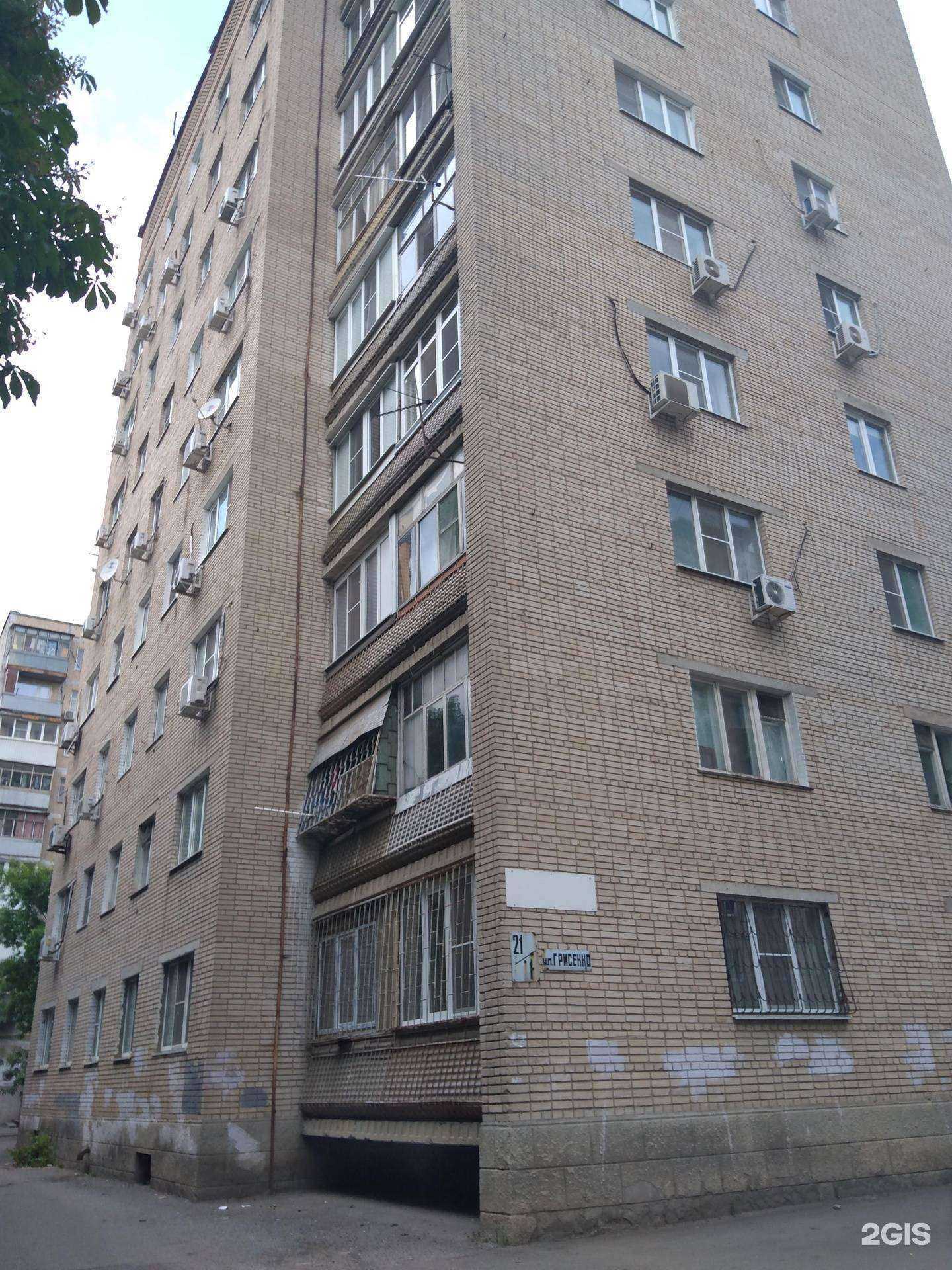 Отзывы на компанию Вендинговая компания в Ростове-на-Дону c фото