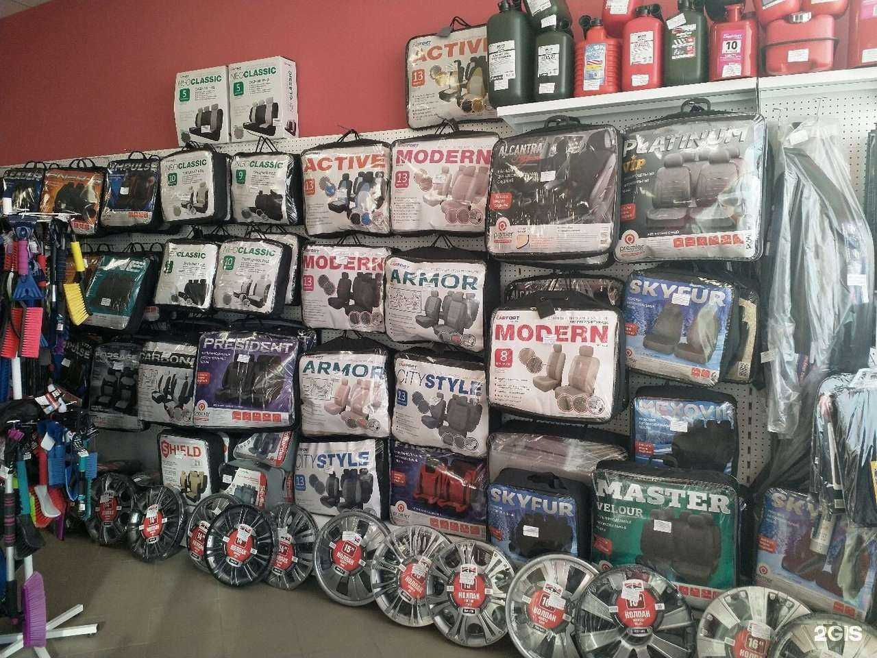 Отзывы на компанию АвтоПоинт в г. Омск c фото