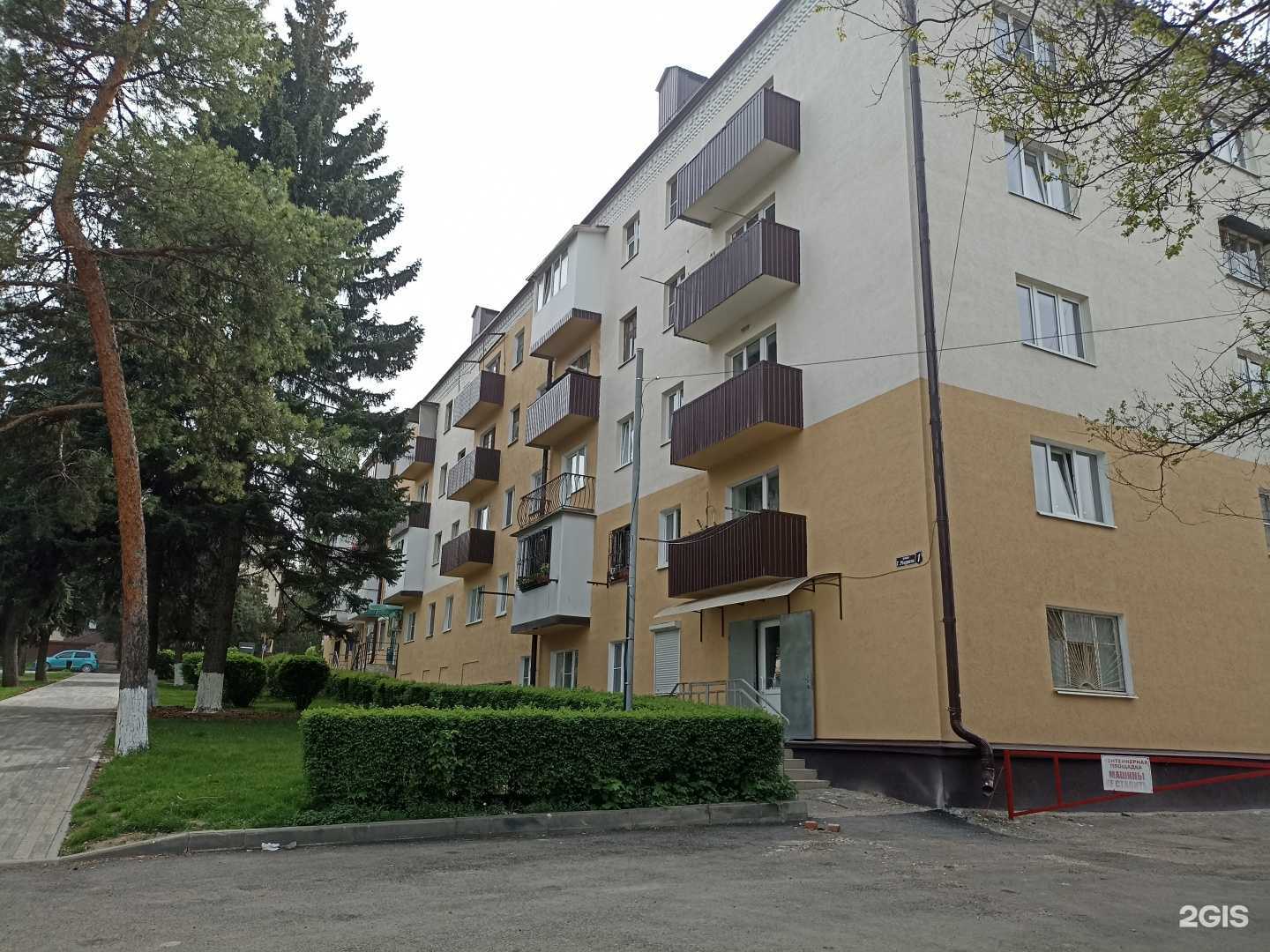 Отзывы на компанию DentaLux в г. Кисловодск c фото