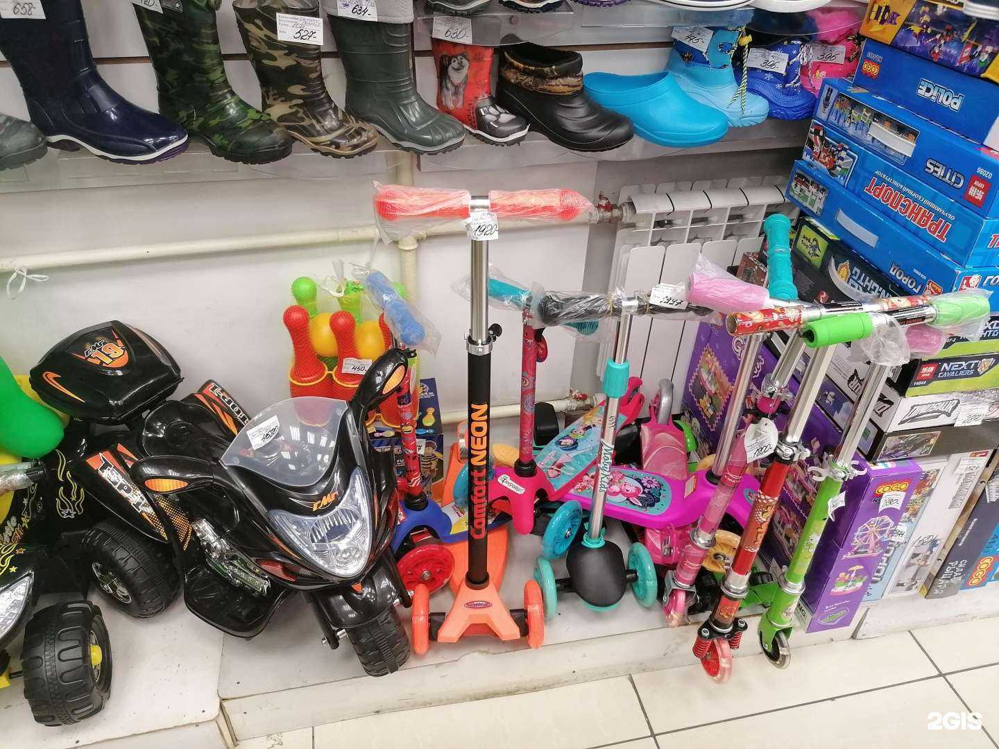 Отзывы на компанию Бэбибум в г. Чита c фото