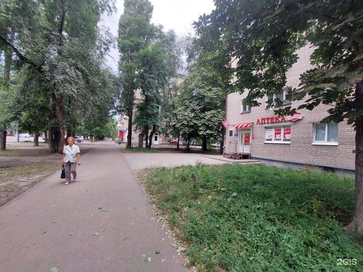 Отзывы на компанию Максавит в Воронеже c фото