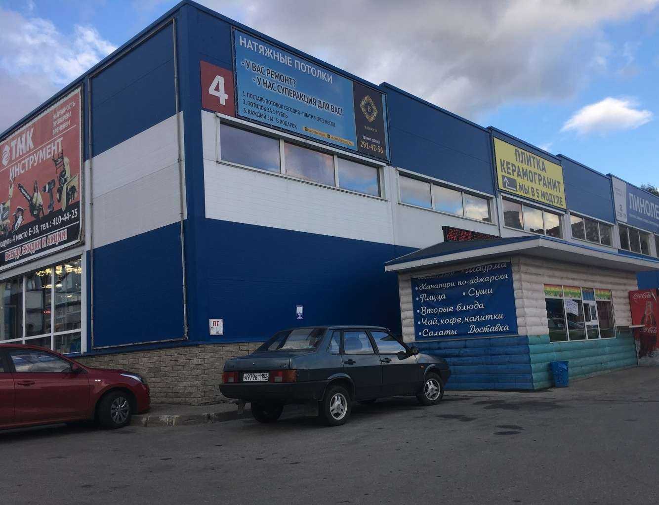 Отзывы на компанию АтлантВент в Нижнем Новгороде c фото - фотография 2 из 2