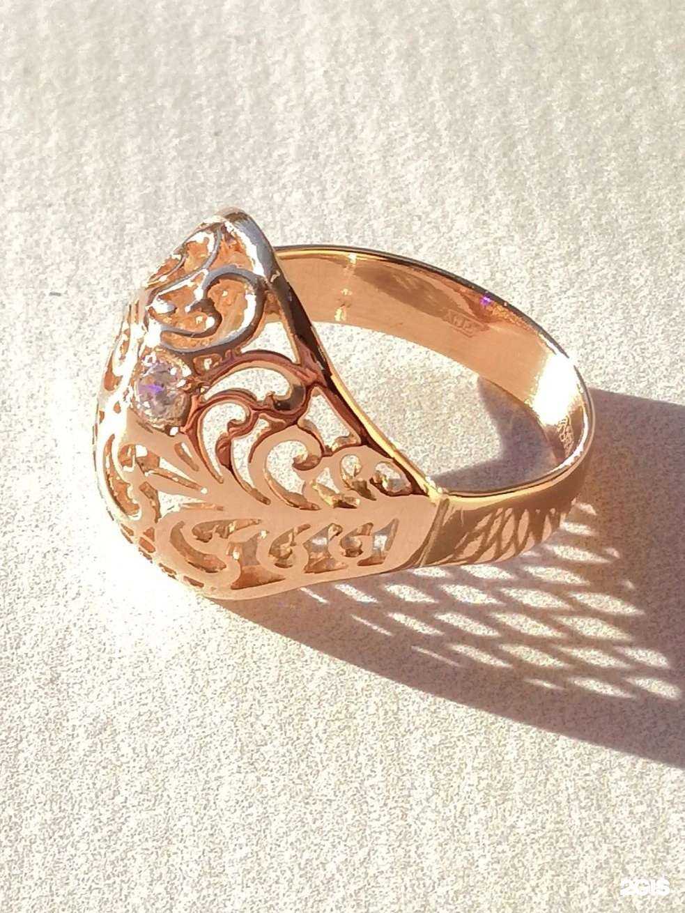 Отзывы на компанию Ювелир сервис в Омске c фото