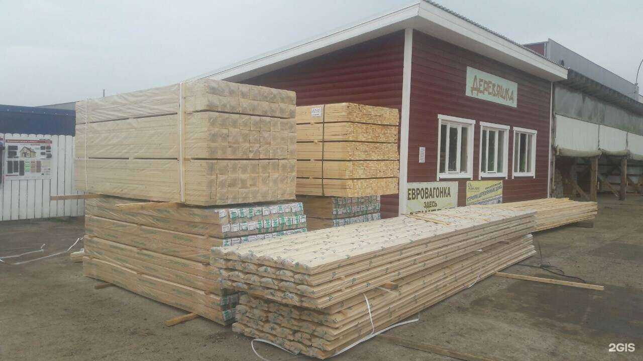Отзывы на компанию Деревяшка в г. Рыбинск c фото