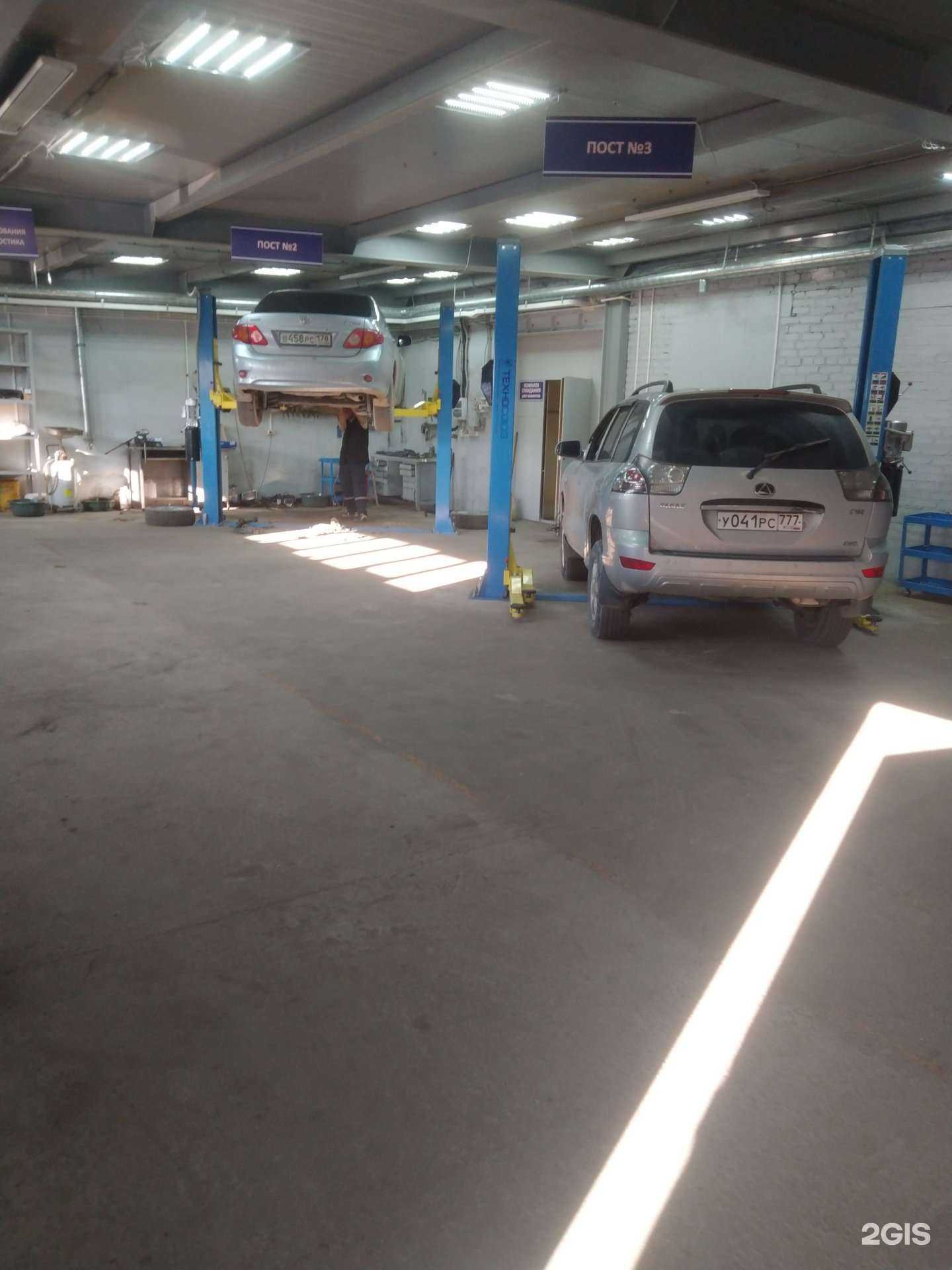 Отзывы на компанию Вариант в г. Коломна c фото