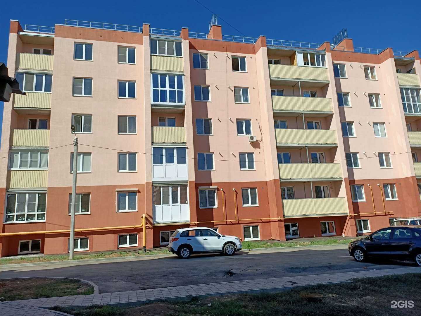 Отзывы на компанию Совершенство в Волжском c фото - фотография 2 из 2