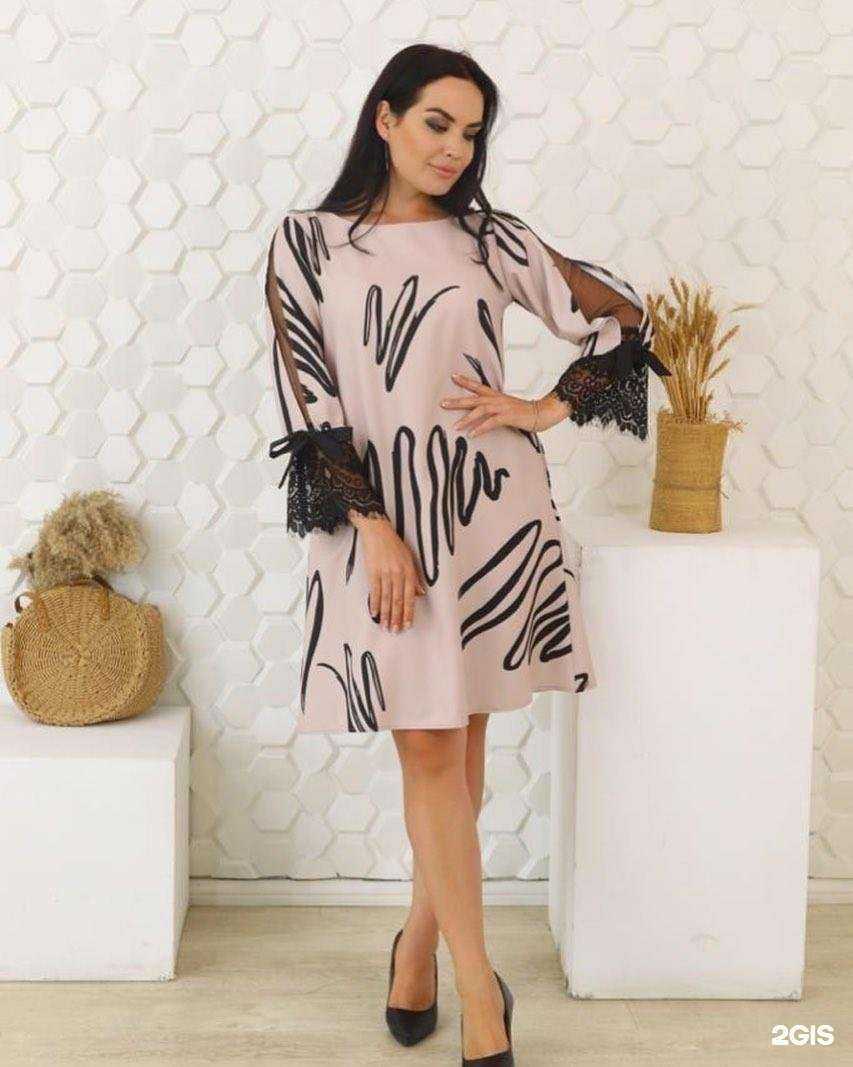 Отзывы на компанию Белорусский шарм в Саратове c фото