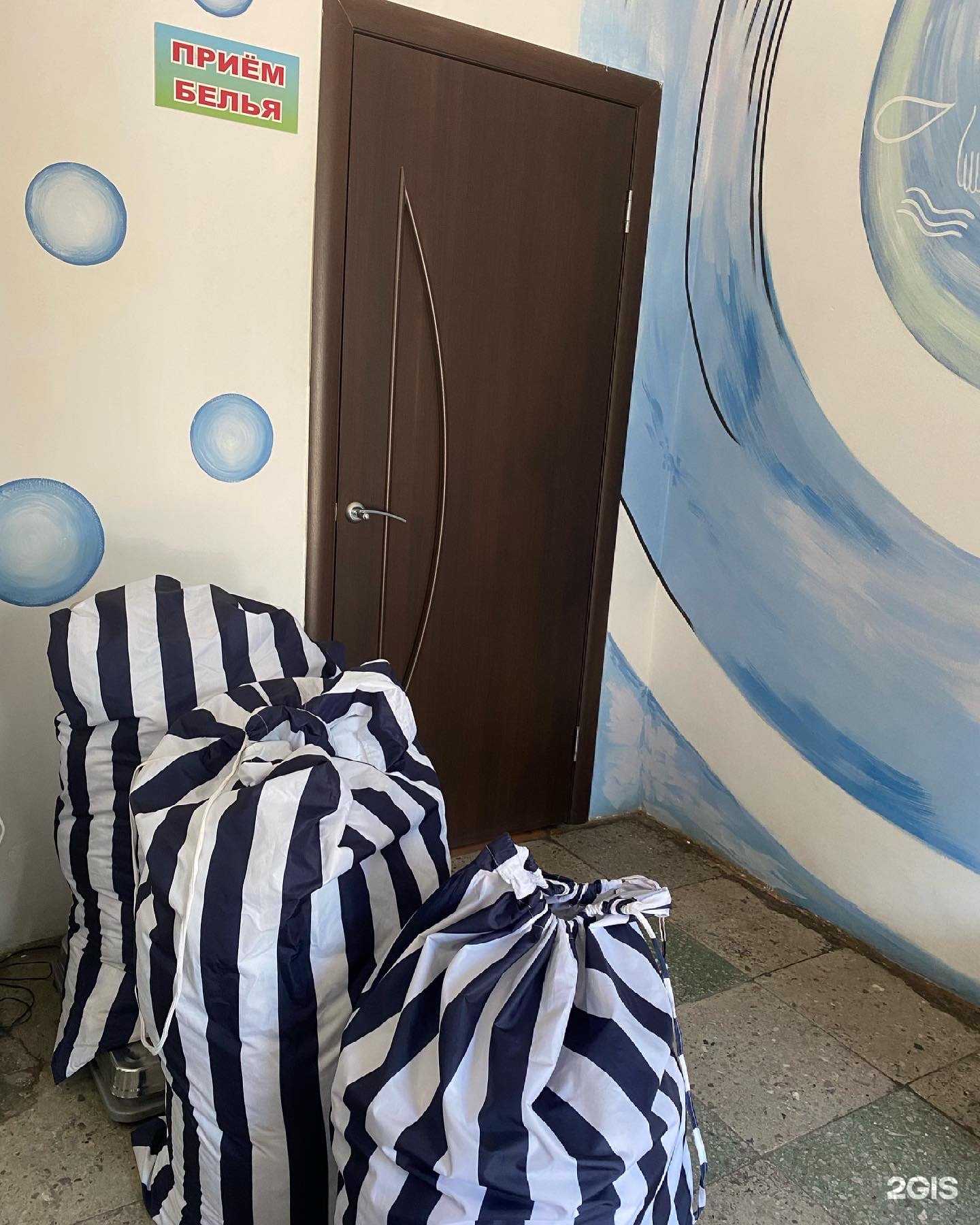 Отзывы на компанию Чисто и быстро в г. Майкоп c фото