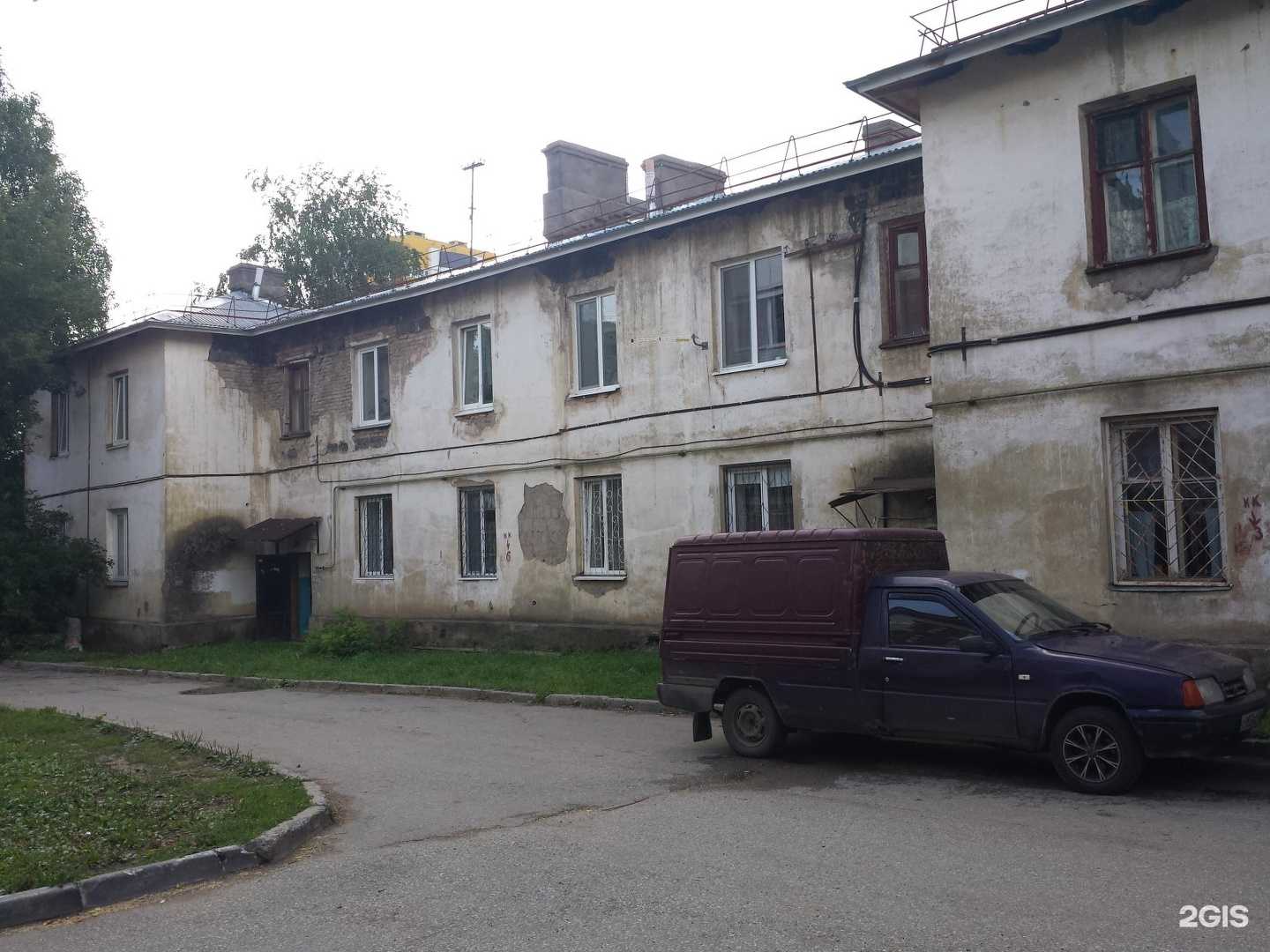 Отзывы на компанию Lash studio в Ижевске c фото - фотография 2 из 2