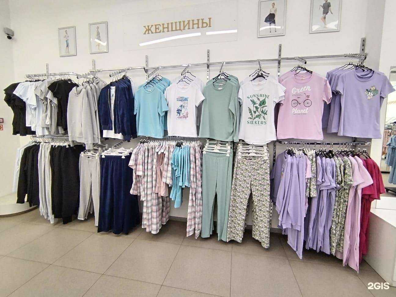 Отзывы на компанию Наше в г. Смоленск c фото